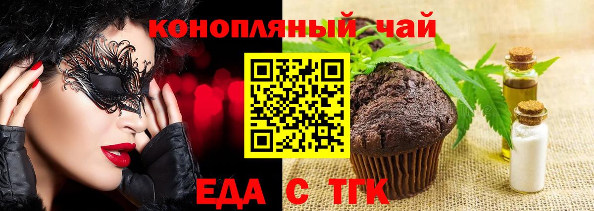 Конопля  ЭКСТАЗИ  НБОМе  A PVP СК кристаллы  Лсд 25  ГАШИШ  Где найти наркотики?  МЕФ кристаллы  Бошки Шишки  Кулебаки  КОКАИН  Вход с VPN 
