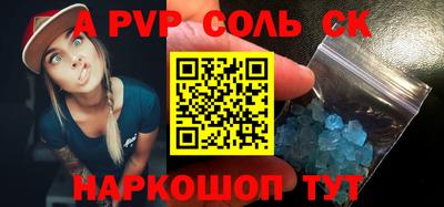 PSILOCYBIN Изобильный