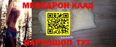 ПСИЛОЦИБИНОВЫЕ ГРИБЫ Ипатово