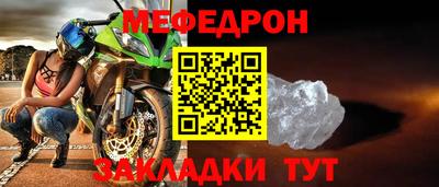 гашишное масло Ирбит