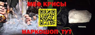 PSILOCYBIN Изобильный