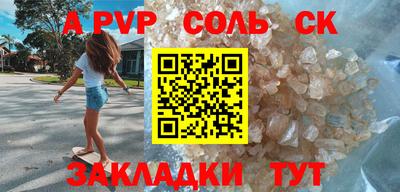 гашишное масло Канаш