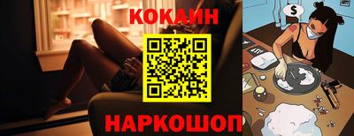 гашишное масло Канаш