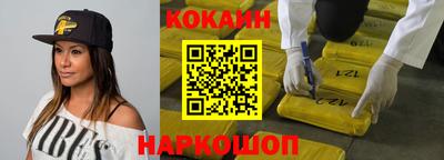 ПСИЛОЦИБИНОВЫЕ ГРИБЫ Ипатово