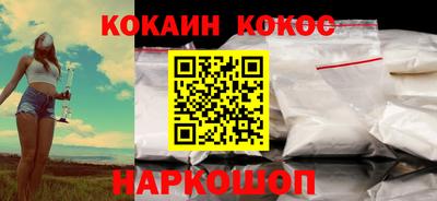 винт Камышлов