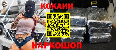 винт Камышлов