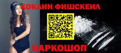 винт Камышлов
