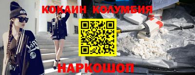 ПСИЛОЦИБИНОВЫЕ ГРИБЫ Ипатово