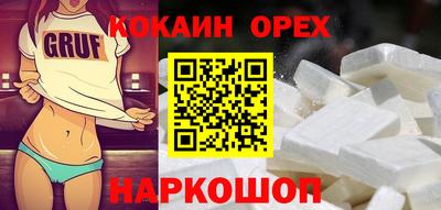 гашишное масло Ирбит