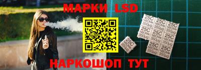 ПСИЛОЦИБИНОВЫЕ ГРИБЫ Ипатово