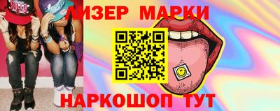 винт Камышлов