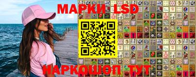 гашишное масло Ирбит