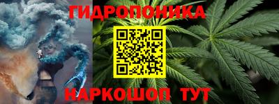 гашишное масло Ирбит