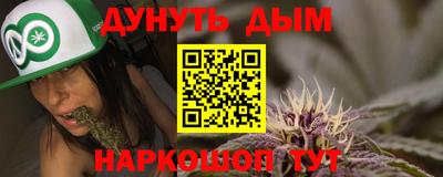 PSILOCYBIN Изобильный