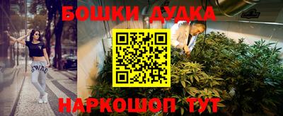 винт Камышлов