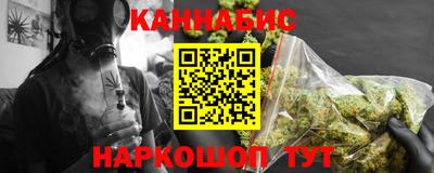 винт Камышлов