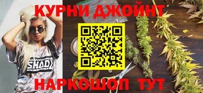 PSILOCYBIN Изобильный