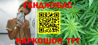 ПСИЛОЦИБИНОВЫЕ ГРИБЫ Ипатово