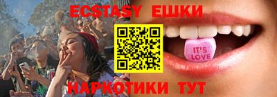 PSILOCYBIN Изобильный