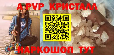 PSILOCYBIN Изобильный