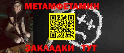 PSILOCYBIN Изобильный