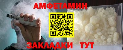 гашишное масло Канаш