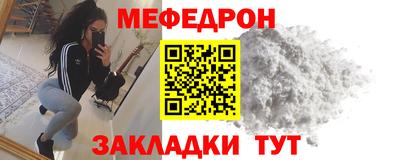 PSILOCYBIN Изобильный