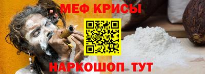 ПСИЛОЦИБИНОВЫЕ ГРИБЫ Ипатово