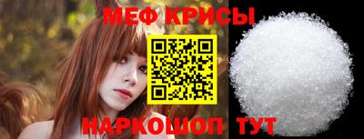 ПСИЛОЦИБИНОВЫЕ ГРИБЫ Ипатово