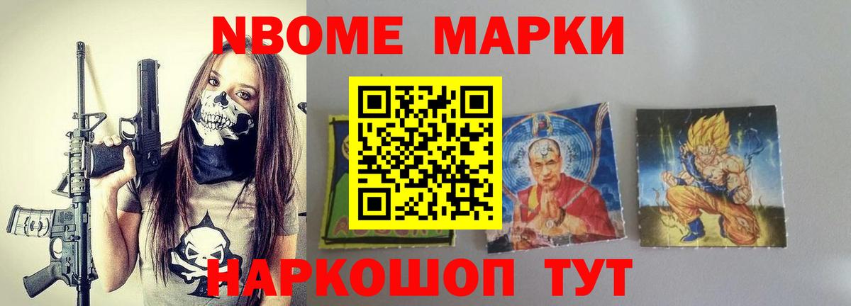 LSD-25 экстази кислота  ЛСД экстази кислота  Вход с VPN  Кулебаки 